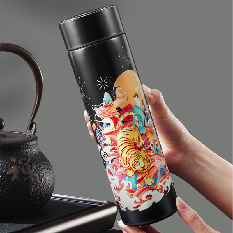 康巴赫(KBH)智能温显保温杯礼盒不锈钢水杯子 纪念品中国风挚爱款文创礼品实用 保温杯450ml