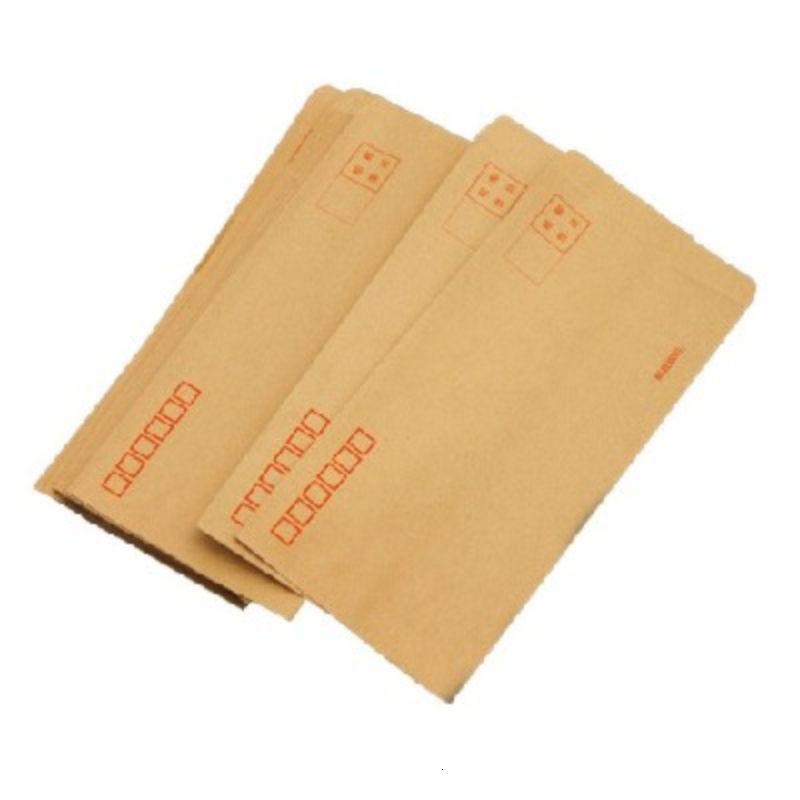 7号500个普通国标牛皮纸信封订做信封1号2号3号5号6号7号9号信封