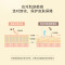 娜斯丽(Nursery)柚子卸妆乳香橙味500ml卸妆液温和敏感肌清洁舒缓卸妆啫喱