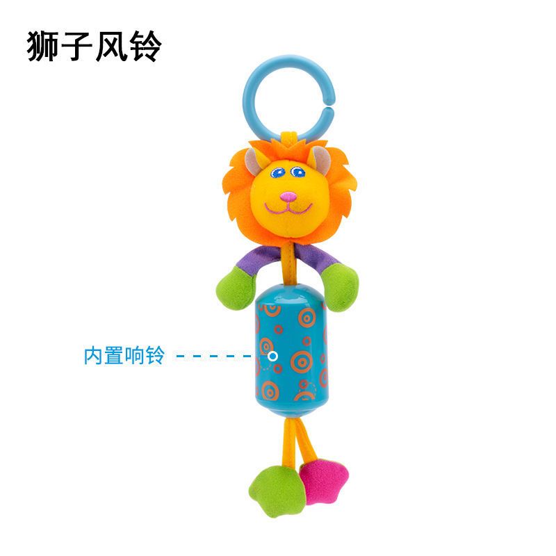 婴儿玩具宝宝推车挂件0-1岁 安全座椅摇铃床头风铃玩偶车载饰床铃 狮子风铃