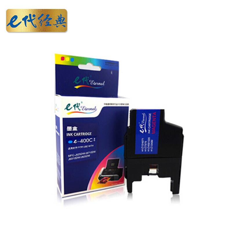 e代经典 e-LC400C墨盒 蓝色 适用兄弟MFC-J430W ;MFC-J825DW ;MFC-J625DW高清大图