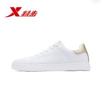 Xtep特步男子2018新款舒适轻便防滑板鞋982219319875