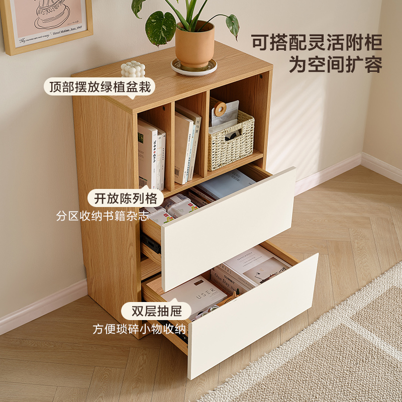 全友家居茶几电视柜原木风储物收纳沙发边柜客厅家具置物柜高清大图