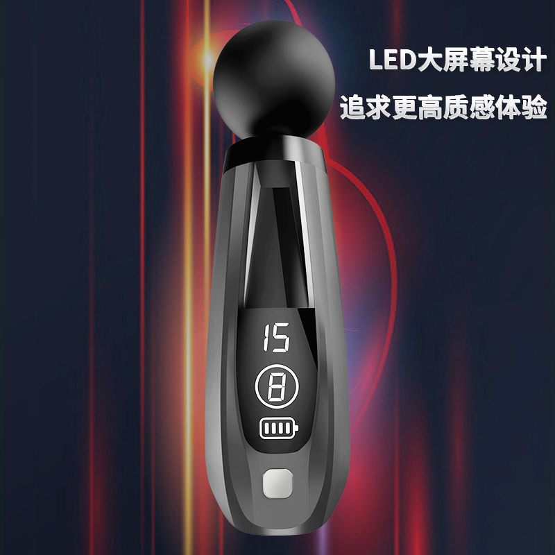 西屋 筋膜枪MA26 加长手柄筋膜枪按摩器 肌肉放松器高清大图