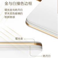 飞利浦双影智能WiFi吸顶灯led家用客厅灯 卧室灯简约现代大气灯饰