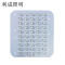 利成照明 LED路灯光源板 LC1501