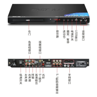 先科(SAST)SA-188DVD播放机 HDMI巧虎光盘播放机CD机VCD DVD光驱播放器 影碟机 USB音乐 黑色