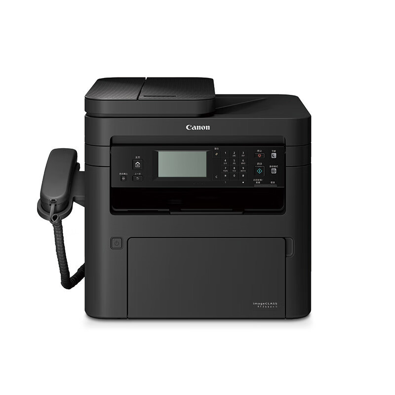 佳能(Canon) MF266dn II/269DW II黑白激光双面无线打印机复印扫描传真家用商用一体机 MF266dn II自动双面有线网络 套餐4