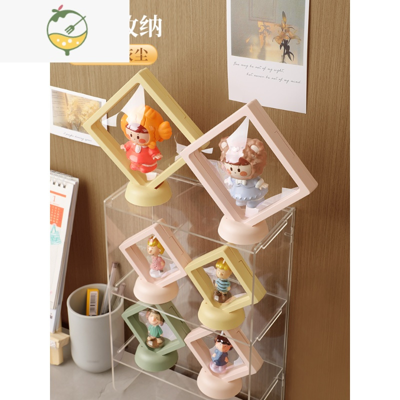 YICHENG首饰收纳盒PE膜密封防氧化饰品项链耳环耳钉耳饰透明薄膜悬浮展示饰品盒
