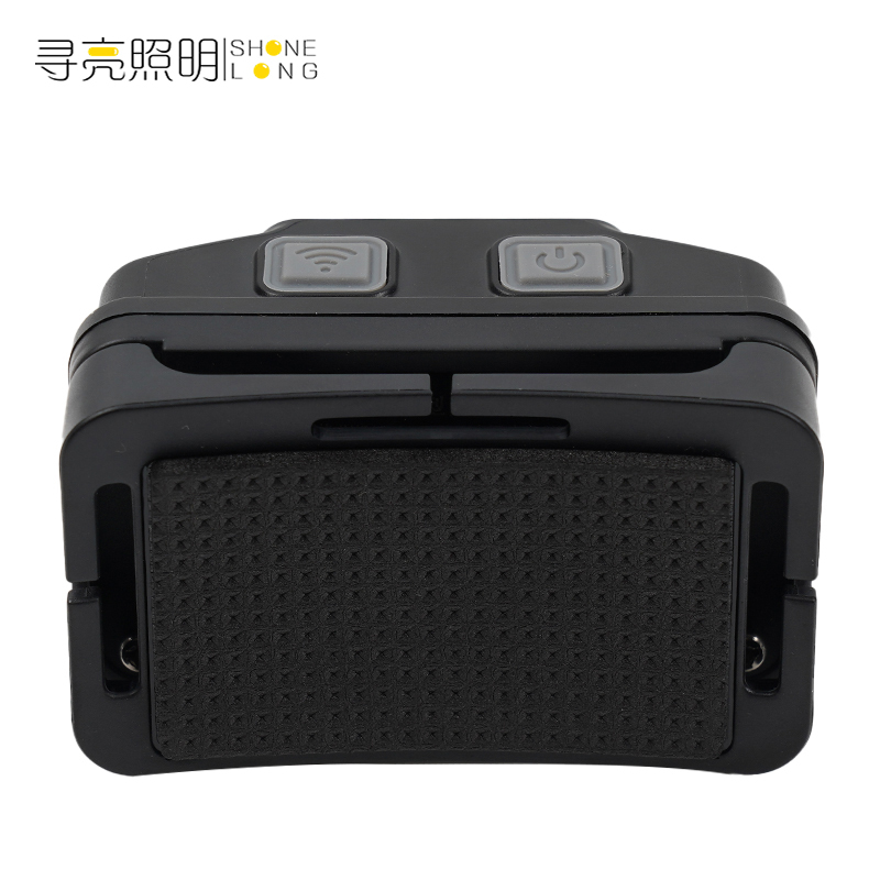 寻亮照明 防爆头灯 IW5133B 个