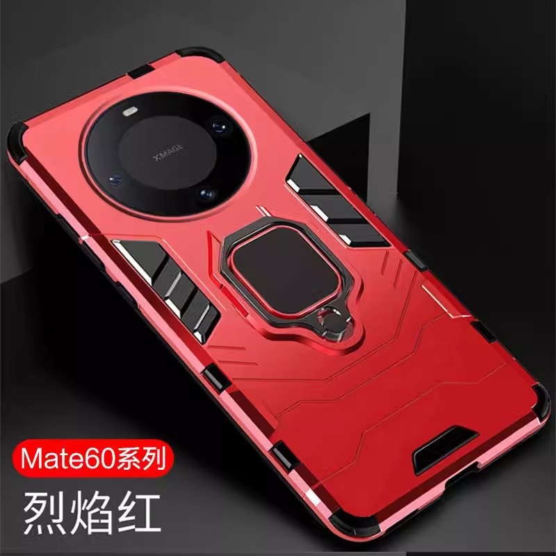华为mate60手机壳mate50pro保护套40防摔mate9磁吸外壳mate30pro保护壳硅胶mate10/20壳