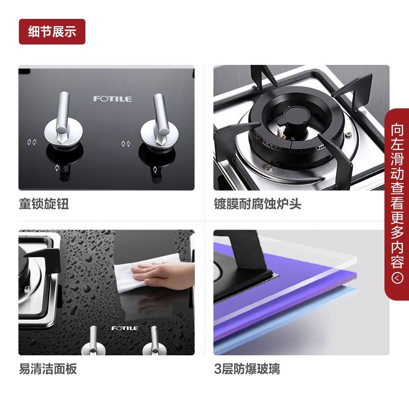 方太(FOTILE)EH35+FD21BE油烟机灶具套装 脱排油烟机抽油烟机家用 欧式吸油烟机燃气灶天然气/液化气