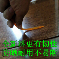 法耐(FANAI)织网的梭渔网编织网床修补网撒网三层网工具塑料梭子网针签子 (买100支)5#1.2x14.5cm