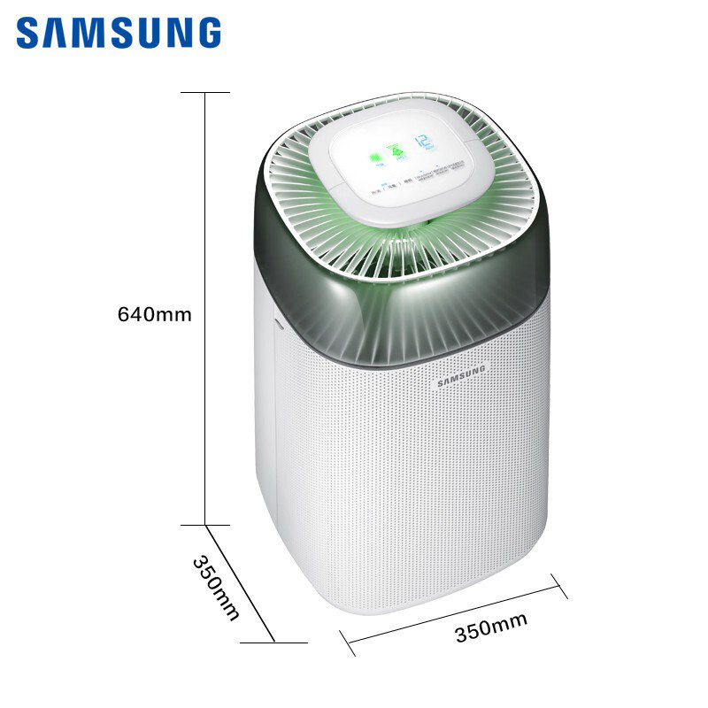 [咨询预订享特价]三星 KJ350F-M3058WM 空气净化器 除甲醛 高效菌净 除雾霾除异味烟味 除菌婴儿净化器