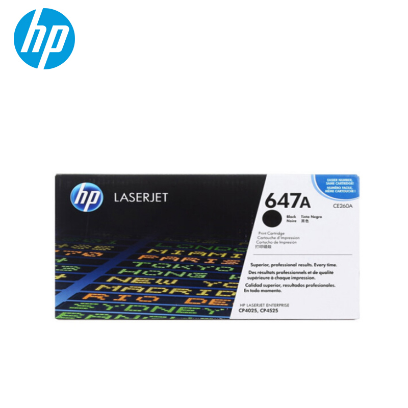 惠普（HP） CE260A 647A 黑色硒鼓 适用LaserJet CP4025/CP4525