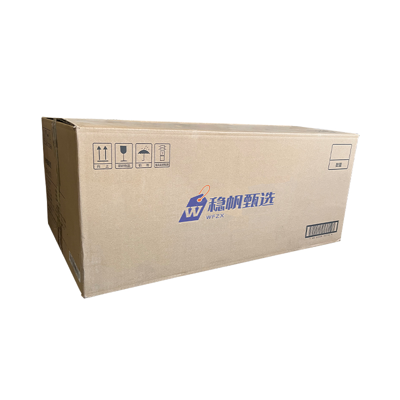 稳帆甄选 户外休闲便携折叠桌 WF-1012/张高清大图