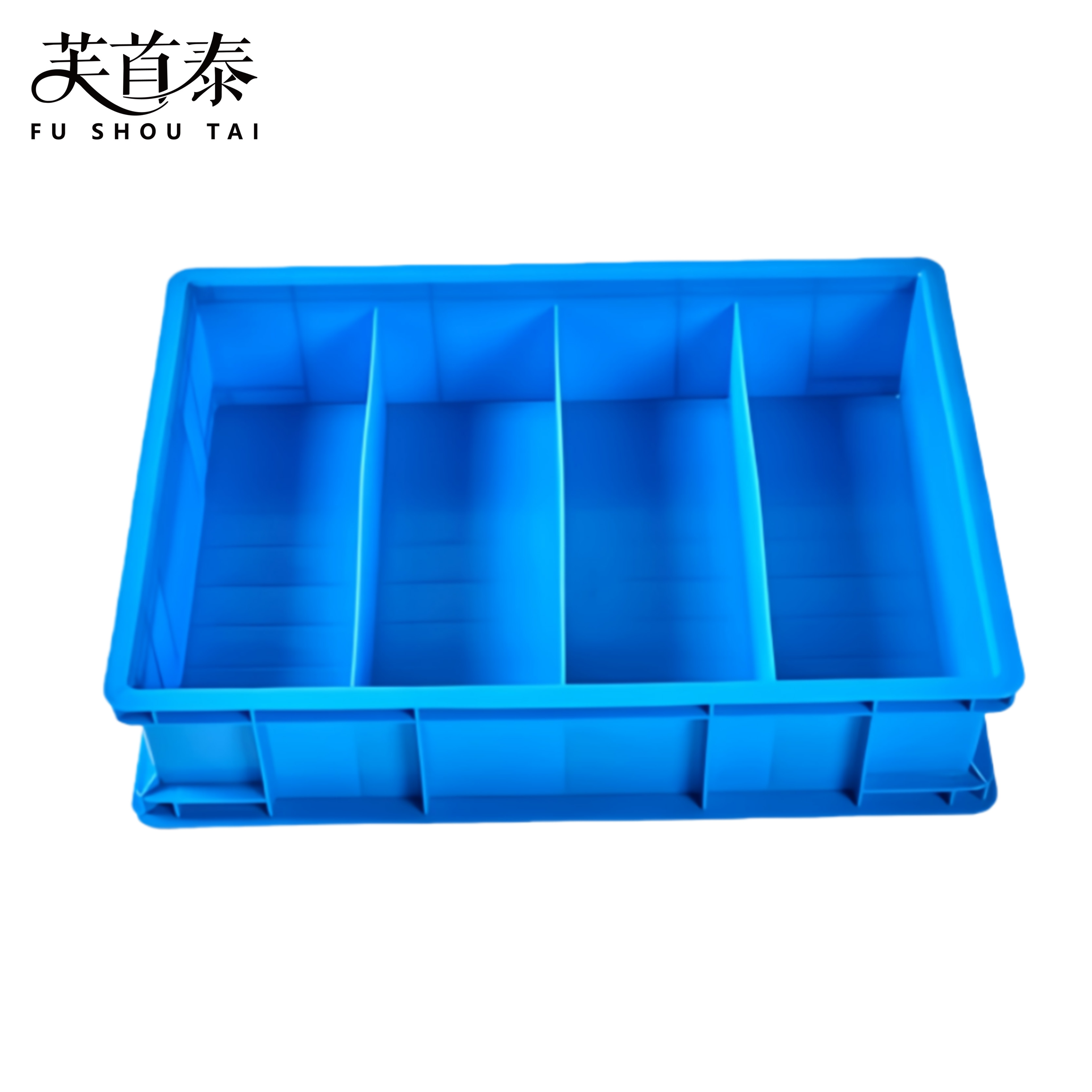 芙首泰收纳盒四格440*320*102mm个