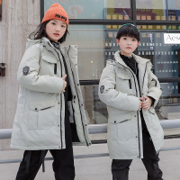 JPDUN吉普盾儿童羽绒服男童中长款加厚2023新款中大童冬女童童装韩版洋气外套_711 150码 米白色无毛领
