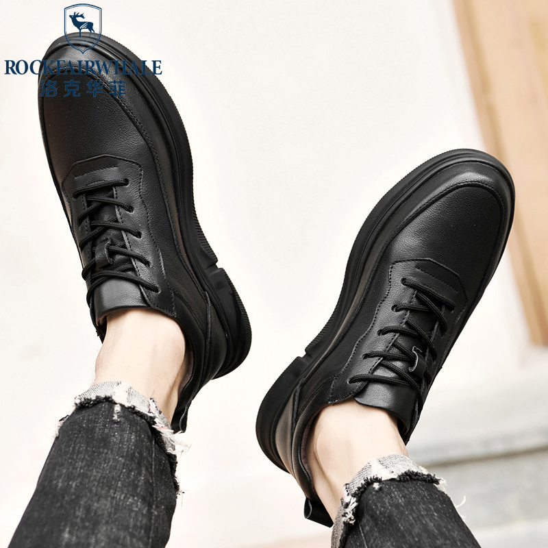 洛克华菲男鞋运动鞋真皮板鞋子男春季小黑鞋男士休闲鞋百搭厚底潮鞋