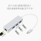 觅果(MIGUO)拓展坞分线器拓展器 适用于笔记本 台式电脑Type-C转USB3.0 四合一 香槟金