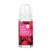 玫瑰 菲兰走珠香体露滚珠香水清香味花香止汗露COCO女士留香腋下去汗味