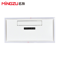 名族(MINGZU)浴霸 J6752集成吊顶式安装风暖六合一智能浴霸触控款300*600