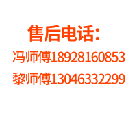 乐妯娌（lezhouli) 中式 大吸力顶吸式 抽油烟机 按键式家用吸油烟机 CXW-Q16