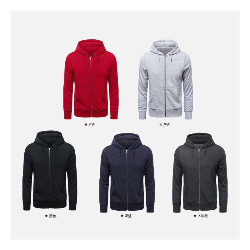 T社 卫衣定制印字logo外套工作班服定做diy同学聚会衣服棒球工装长袖 TY拉链