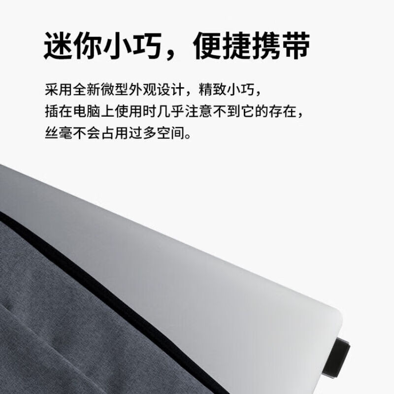普联(TP-LINK)XDN6000免驱版USB无线网卡 笔记本台式机电脑无线接收器随身wifi发射器 自动安装即插即用高清大图