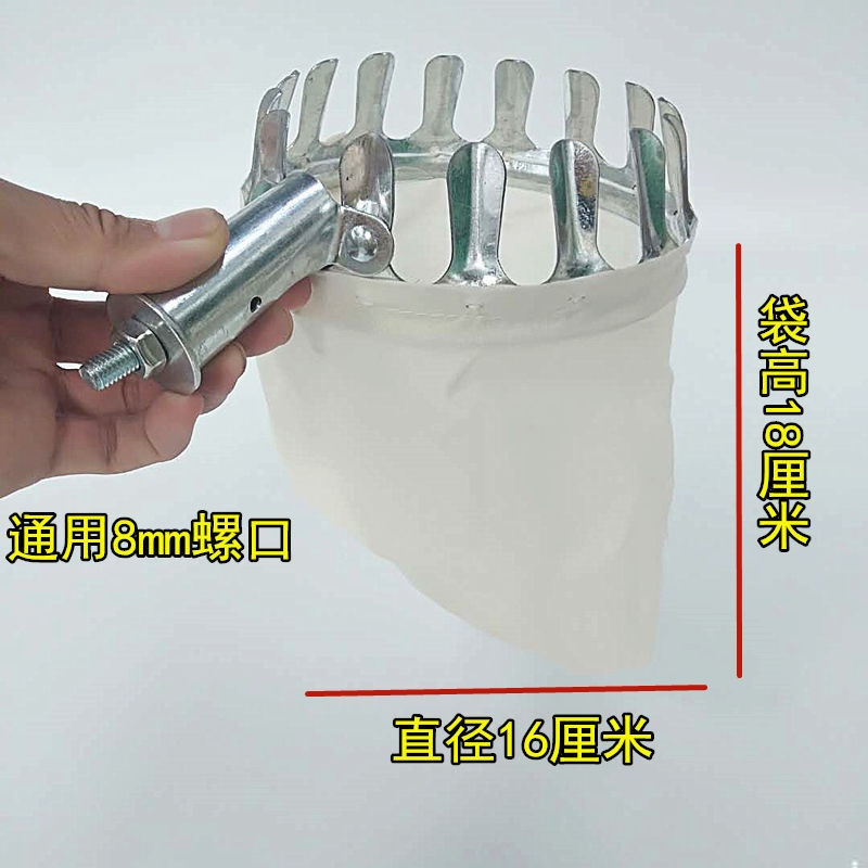 高空摘果器水果采摘器伸缩杆多功能多功能摘柿子苹果芒果采摘工具 摘果器[无杆]