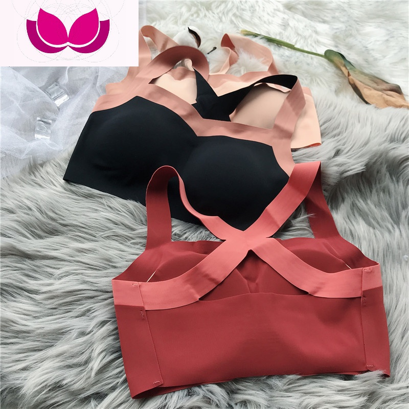 七斓文胸七斓运动瑜伽睡眠孕期撞色薄棉无痕一片式美背无钢圈全罩杯显胸小文胸胸罩 价格图片品牌报价 苏宁易购瑞驰服装专营店