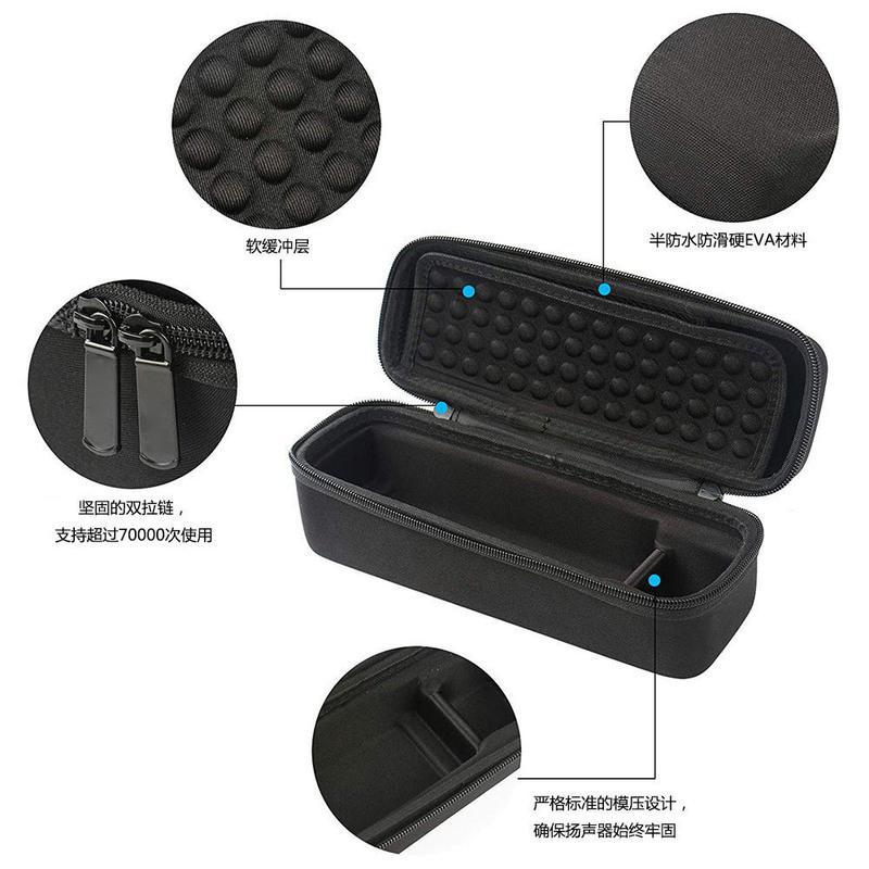 博士BOSE SoundLink Mini 1/2代音箱专业套收纳包保护盒便携包袋 红色软胶套
