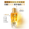 欧莱雅(LOREAL)奇焕润发护发精油100ml( 小金瓶 针对所有发质 免洗滋润防毛躁)