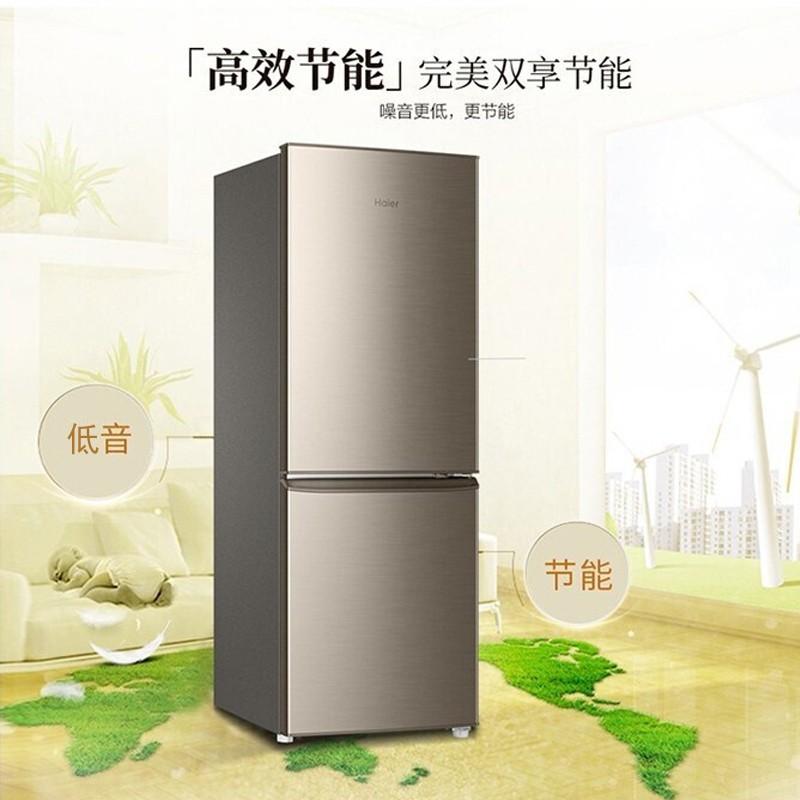 海尔冰箱BCD-180TMPS