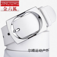 男士皮带腰带女白色时尚牛仔裤情侣皮带宽裤带