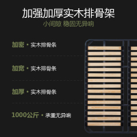 恒享家 千鸟格布艺床 简约现代北欧床 主卧双人1.8米实木床 BC1113