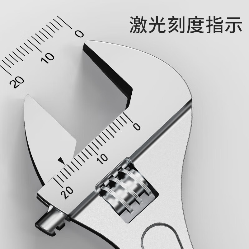 澳狒 活动扳手18英寸大开口活扳手 多功能省力光柄激光刻度