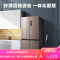 美的(Midea) 449升电冰箱十字对开门超薄四开门一级能效风冷变频温湿精控智能家电