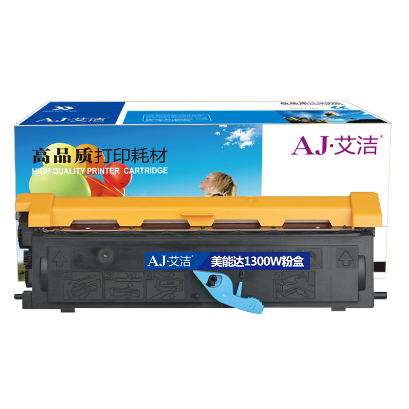 艾洁 1300W粉盒 适用柯尼卡美能达1300W 1350W 1380MF 1390MF