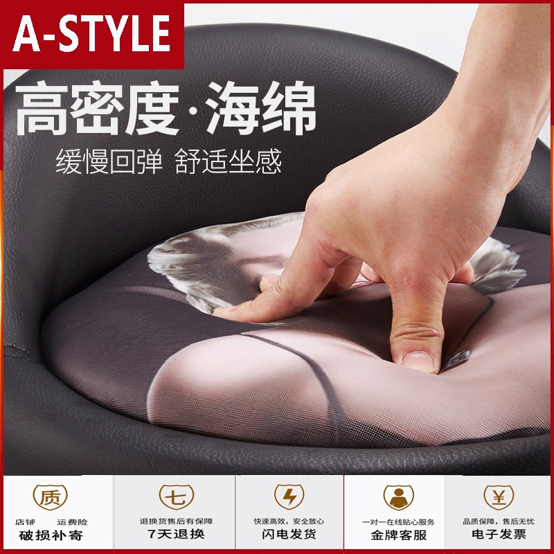苏宁放心购吧台椅升降高脚圆凳子酒吧前台椅子靠背家用旋转收银台手机店A-STYLE家具