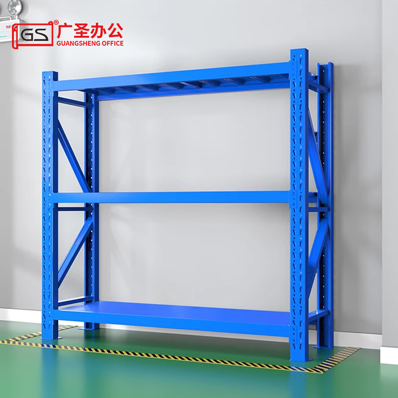 GS广圣 货架三层150*40*200cm HJ15453 组高清大图