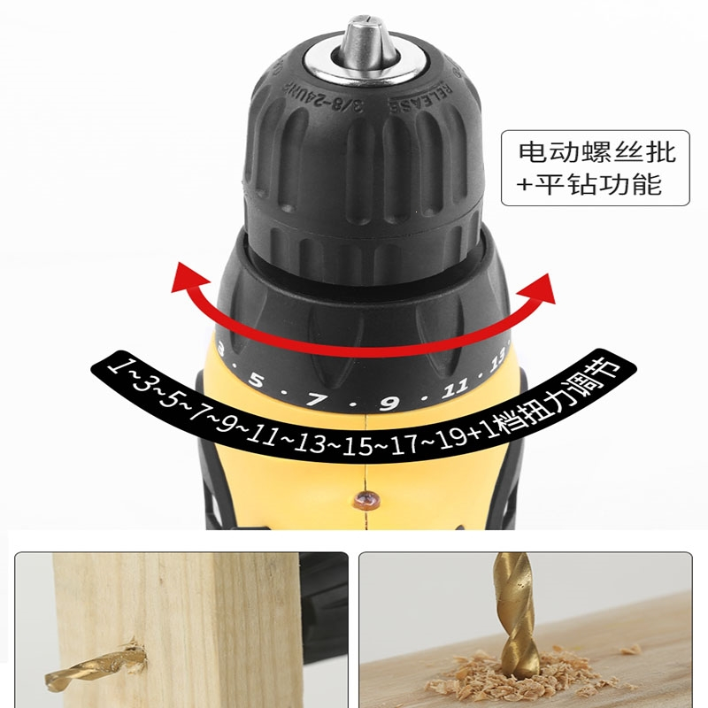邦可臣手电钻220V交流电钻手枪钻多功能家用起子工具电转电动螺丝刀