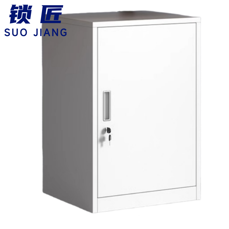 锁匠 办公柜