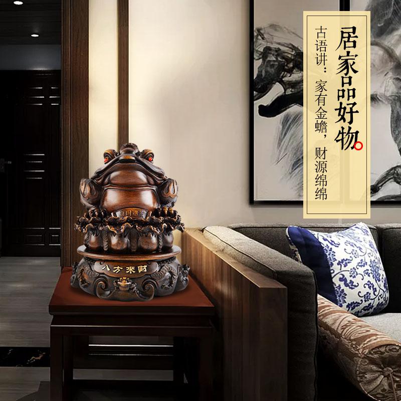 家柏饰(CORATED)金蟾摆件大号八方来财蟾蜍店铺公司办公室开业礼品高清大图