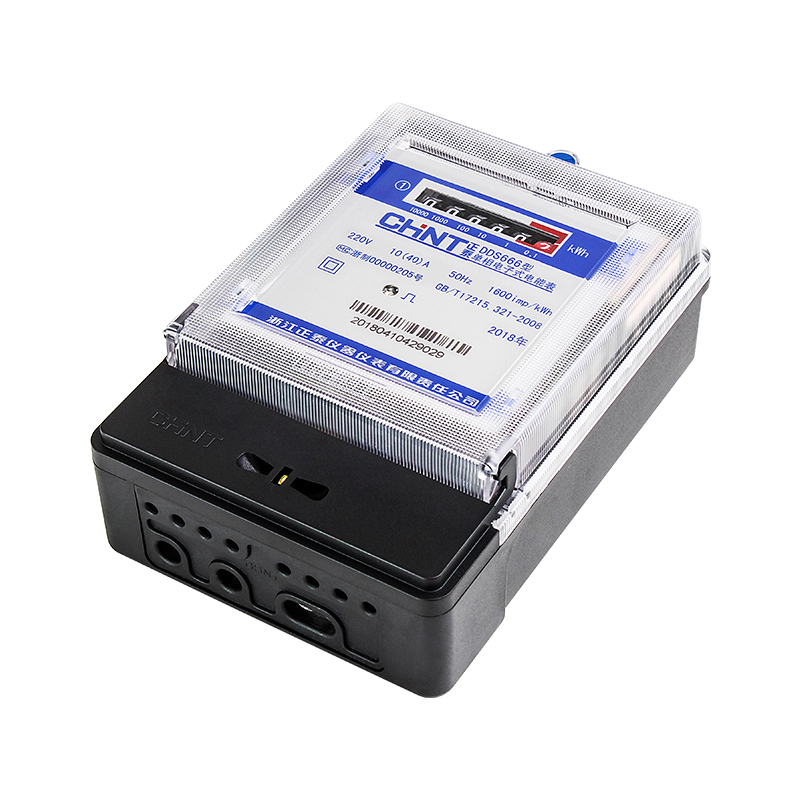 单相电表电子式家用出租房220v预付费电能电度表DDSY