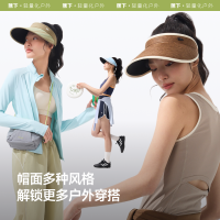 蕉下女士黑胶空顶防晒帽BM569