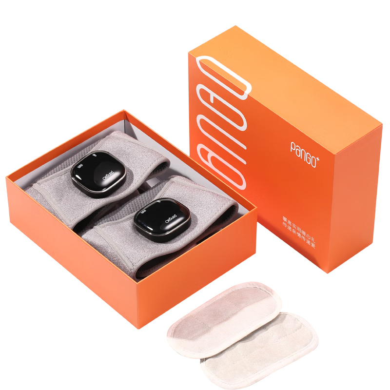 攀高(pangao)膝部按摩器热敷震动多档位按摩 Knee5