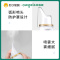 欧格斯生理盐水鼻腔海水洗鼻盐