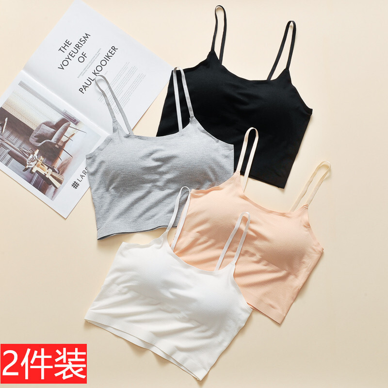 波迷娜(BOMINA)高中生无钢圈美背聚拢裹胸少女内衣少女高中学生打底美背吊带背心无钢圈文胸抹胸裹胸防走光文胸内衣 白色