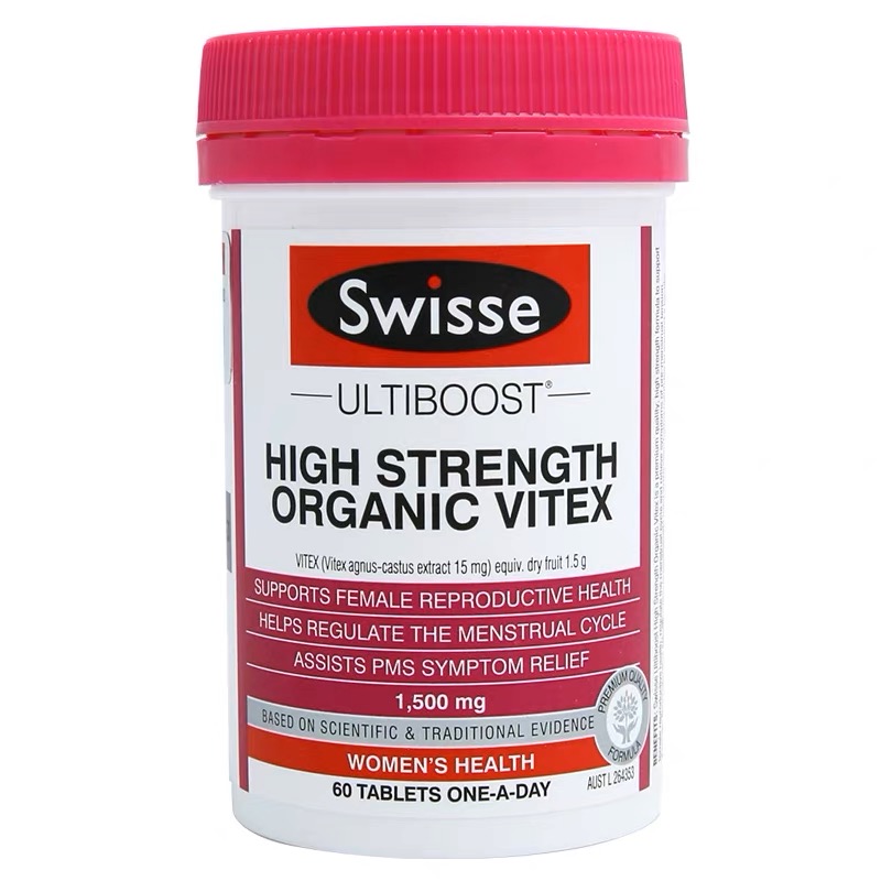 保税发-Swisse高浓度圣洁莓精华片60粒/瓶装 澳洲原装进口 膳食营养补充剂